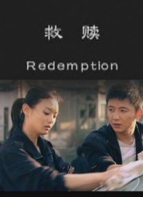 我老婆的姐姐3